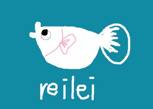 reilei.jpg